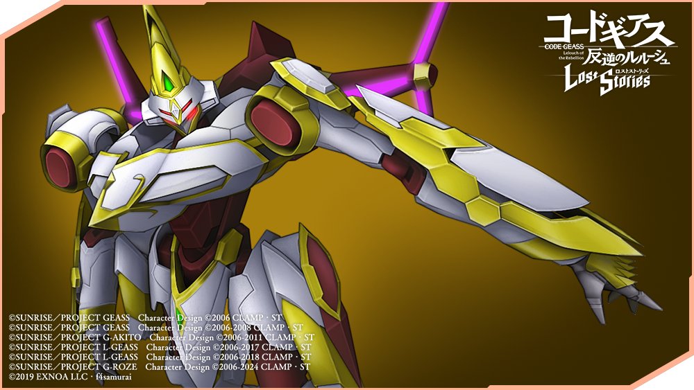 geass_game's tweet photo. 【新KMF紹介】
現在は黒の騎士団預かりとなっている大型ナイトメアフレーム。現在のゼロの機体と混同されないよう改装された「白夜月虹影師」が登場！

白夜月虹影師は★4ルルーシュ[世界の明日のために]、★4C.C.[世界を守るために]の入手やKMFショップで手に入れることができます！

#ロススト https://t.co/9ZfCjQPXP1