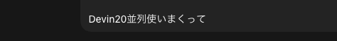 まつにぃ tweet media