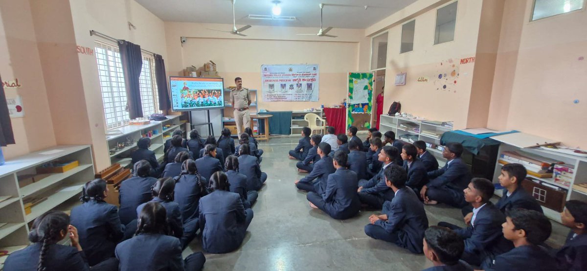 begurps's tweet photo. Today, a Drug Awareness Program was conducted at BCR Public School by PSI Punith Kumar, Beguru Police Station. Students were educated about the ill effects of drug abuse and the importance of a drug-free society. 🙏
@CPBlr @BlrCityPolice @DCP_ECITY @ACPEcityBCP @begurps https://t.co/O7vw9HG6Gv