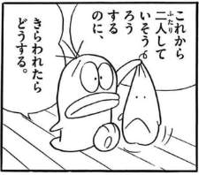 takeda1967's tweet photo. O次郎はのびのびフォームも可愛い https://t.co/oBUQPHscdO