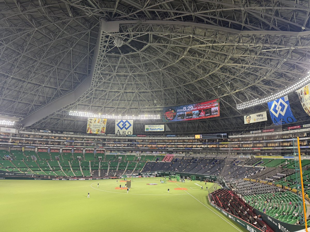 satsu_24's tweet photo. 今日はここから👇
#オリックスバファローズ 
#福岡ソフトバンクホークス https://t.co/sZDUEu0cxo