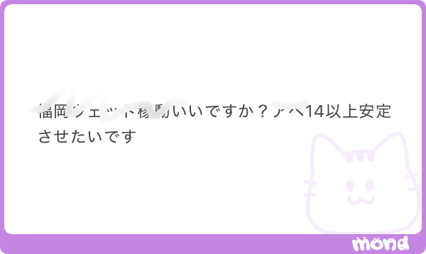 _nft_crystal_'s tweet photo. ALT

雨でも気合い入れていきましょう

♻️  1000 https://t.co/EMekkJWl59