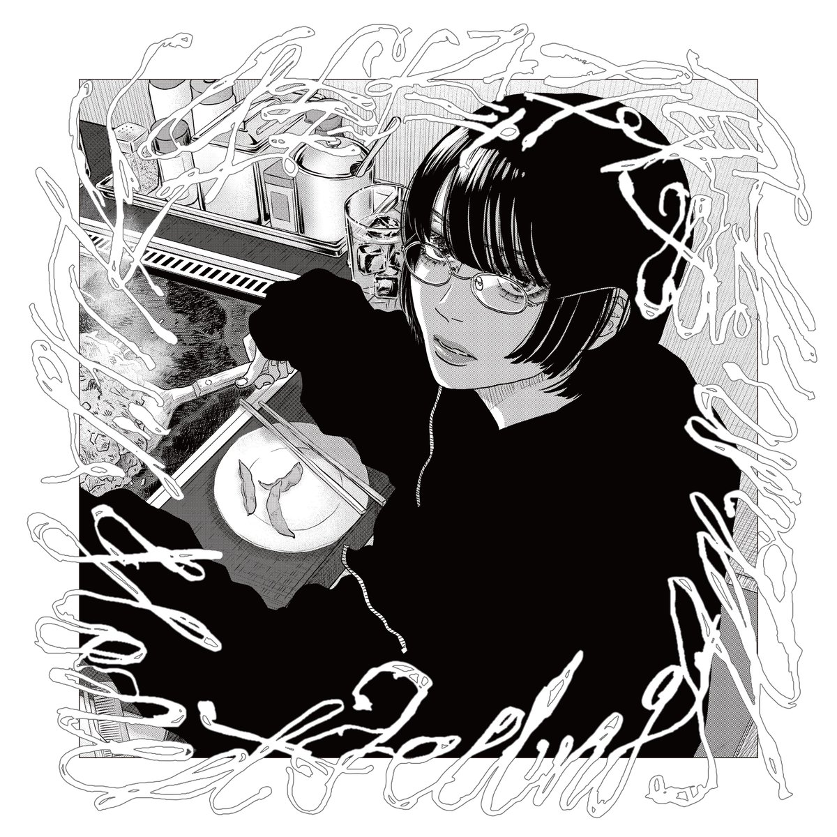 KAI_YOU_ed's tweet photo. 長谷川白紙の新アルバム、にじさんじ月ノ美兎が参加
https://t.co/8eoVltTd5y

長谷川白紙さんは、月ノ美兎さんの1stアルバムで作詞／作曲／編曲を担当していた繋がりも👏 8月28日にFlying Lotusさんの主宰レーベルからリリース！ https://t.co/H1IS84KAj1