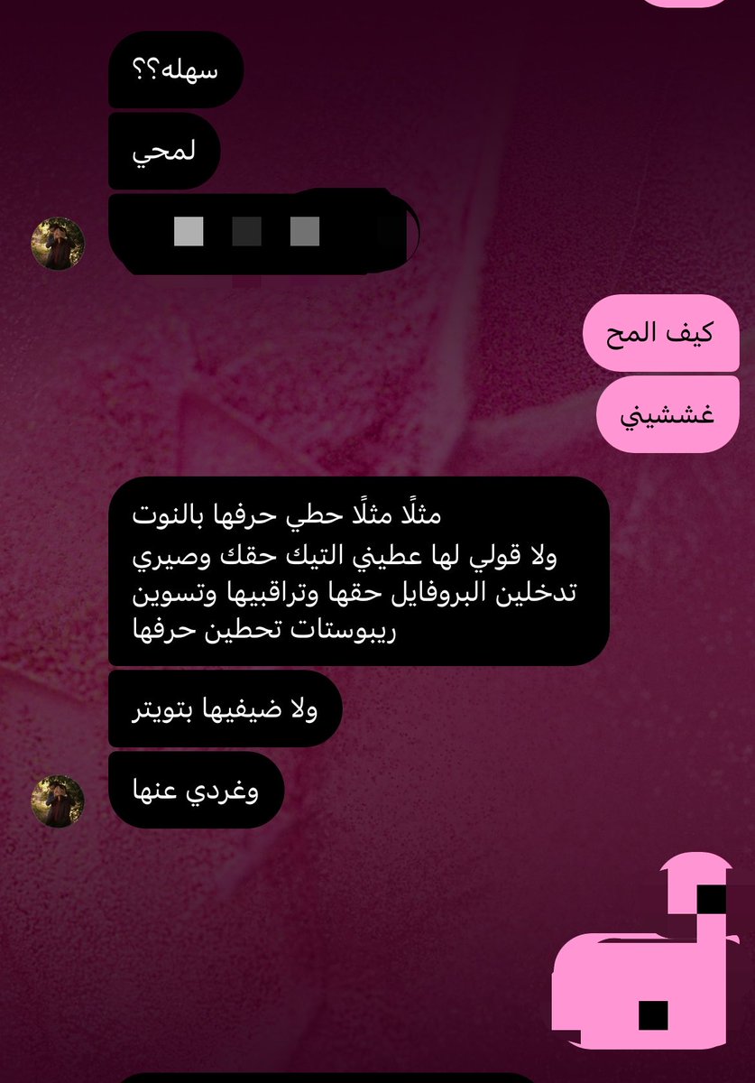ixc_ill's tweet photo. اسمع لها 
اروح انام https://t.co/MSPGrHCVgV