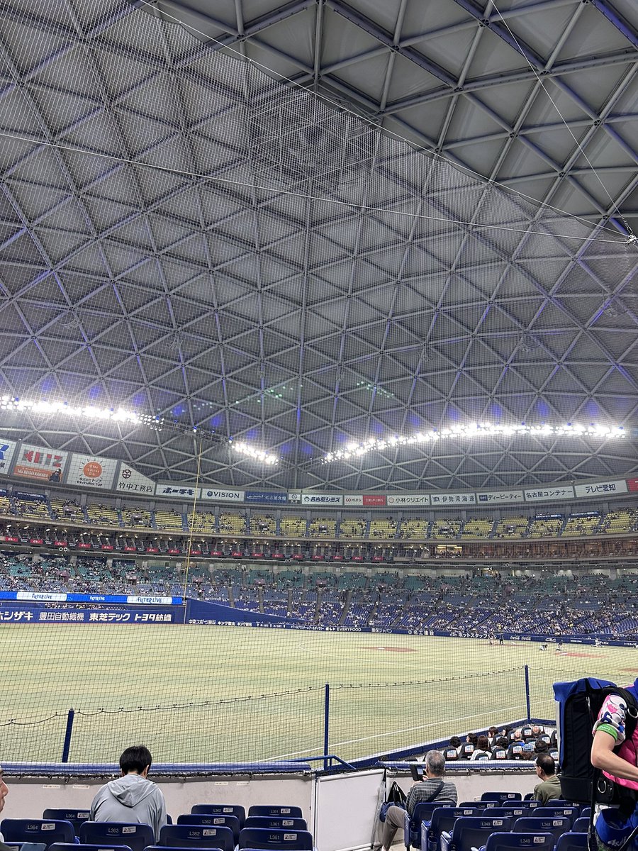 AzeLChqnn's tweet photo. 今日は勝ってくれよおお！！ https://t.co/ePA4wH5OsD