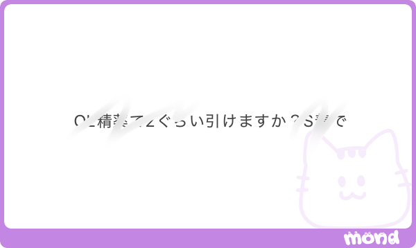 _nft_crystal_'s tweet photo. ALT

雨でも気合い入れていきましょう

♻️  1000 https://t.co/EMekkJWl59