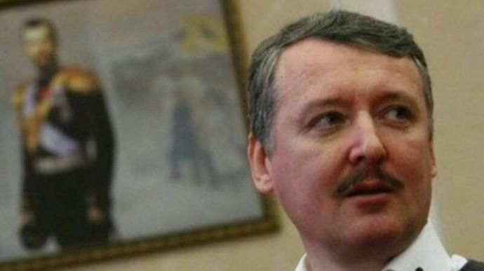 Volodymyr Tretyak 🇺🇦 tweet media