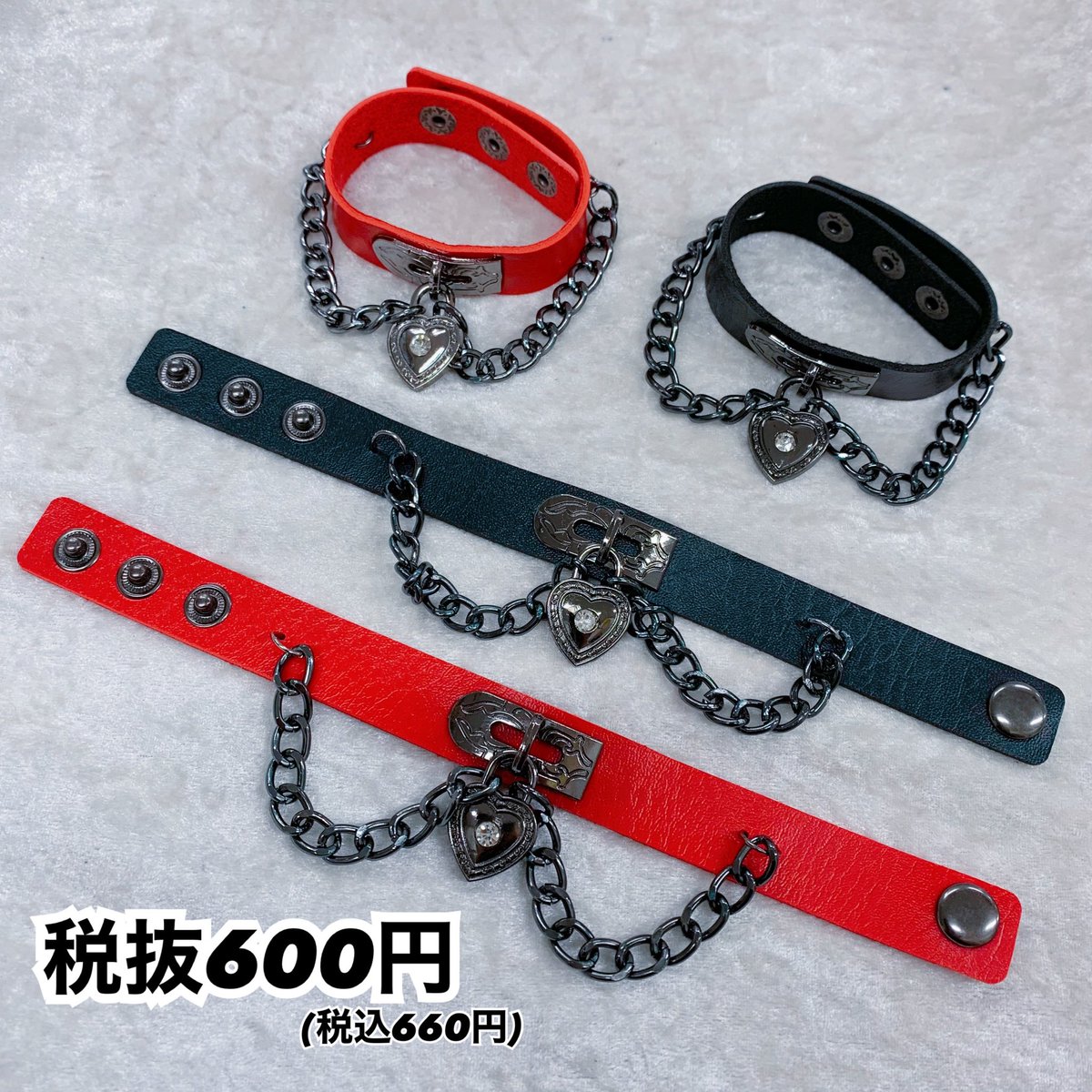 商品紹介】 『ぬいぐるみ用 チョーカー・首輪』 が入荷しました