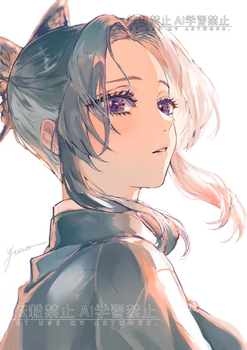 黎明にふりかえる