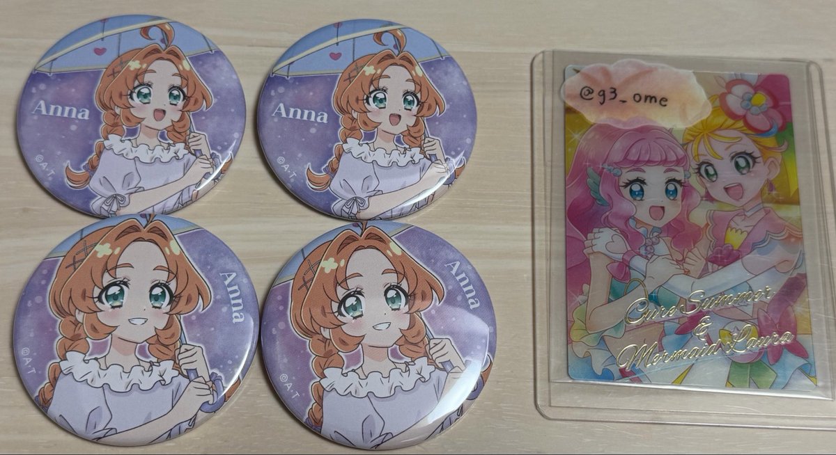 g3_ome's tweet photo. 【交換】名探偵プリキュア たんプリ 缶バッジ きらきらRainy Day

【譲】あんな
【求】るるか(引き・アップ問わず）or4つまとめて定価

郵送、都内手渡し
2:1可能 https://t.co/TesLJ7Dwv7