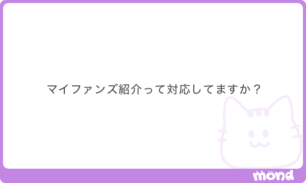 _nft_crystal_'s tweet photo. はい。都内と大阪どちらの事務所も対応してますよ。どうせなら撮影系のツイートも増やしていきますね。

♻️  1000 https://t.co/W5lGlywbAE