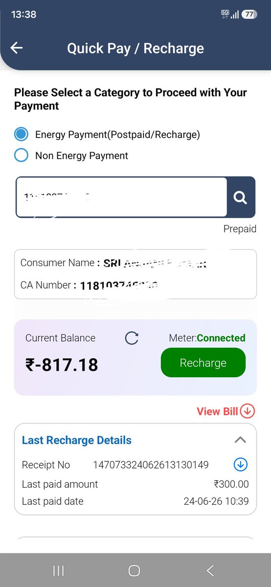 amitthu's tweet photo. Ek din me Rs 817 minus

Bihar Prepaid Electric Meter

@MinOfPower @BJP4Bihar https://t.co/pw6rCB7fBT