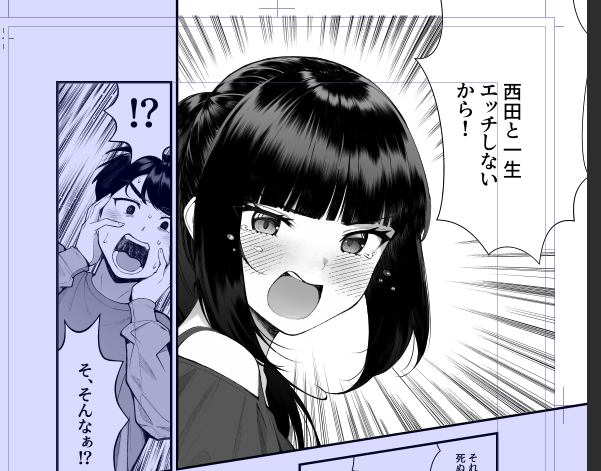 aknちゃん 