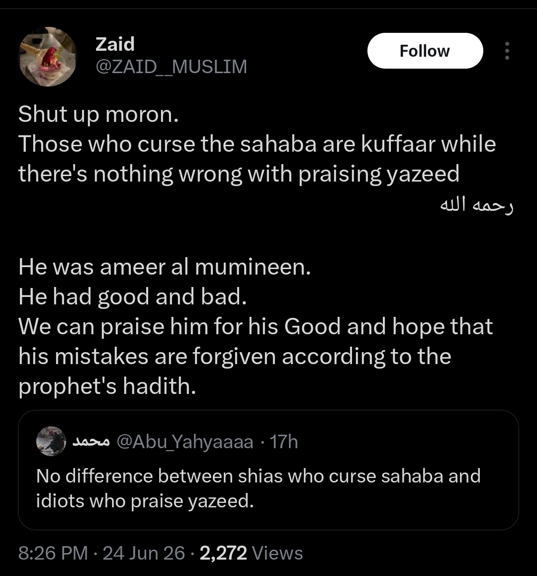 Imranist8804's tweet photo. میں نے کبھی عوامی جگہ پہ سخت ترین الفاظ استعمال نہیں کیے مگر اللہ کرے اس شخص کا حال یزید اور یزید کے جد کے ساتھ ہو.. 

جس بے حسی سے رسول اللہ صلی اللہ علیہ والہ وسلم کو رلایا گیا ان کی بیٹی کو رلایا گیا ان کے بچوں کو ذبح کیا گیا اللہ کی لعنت ان لوگوں پر جن لوگوں نے یہ ظلم کیا اللہ کی لعنتوں ان لوگوں پر جو ظالمین کی حمایت کرتے ہیں اللہ کی لعنت ان لوگوں پر ہو جو ان لوگوں پر وضاحتیں دیتے ہیں اللہ کے نبی کا جد لٹ گیا اور تم لوگ یہاں بیٹھ کر فتوے دیتے ہو خدا سے ڈرو اللہ سے ڈرو بے شک اللہ کی پکڑ بڑی سخت ہے شرم کرو تم حسین ابن علی کی شہادت کو مذاق سمجھتے ہو ارے بدبخت میرے نبی محمد رسول اللہ صلی اللہ علیہ والہ وسلم روز قیامت امام حسین کے وکیل بنیں گے میں دیکھتا ہوں یزید اور یزید کا باپ کیسے رسول اللہ کا سامنا کرے گا بے شرم بے حیا