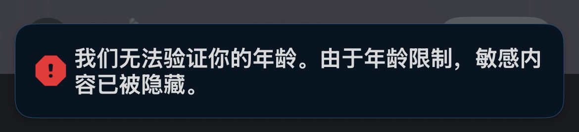 昙希 tweet media