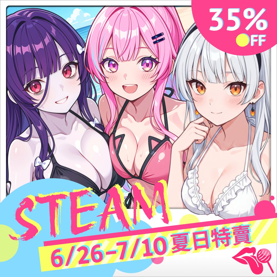 SugarRush_Game's tweet photo. 🍬 Steam 夏日特賣開跑！🍬

即日起至7月10日上午10點，3款遊戲限時優惠中
《偶像調教事件簿》
《回鄉後，有超可愛幽靈在我家》
《說好只是打工，為什麼大小姐都在撩我》

上次錯過可愛妹紙🥹，這次別��錯過啦！

#SugarRush #Steam #夏日特賣 https://t.co/25WeORsQ64