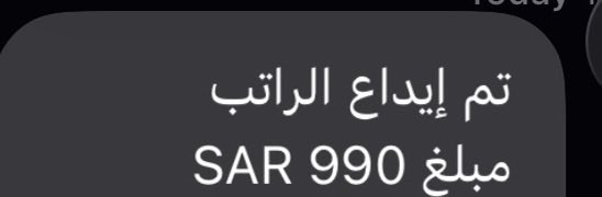 — Mohammed tweet media