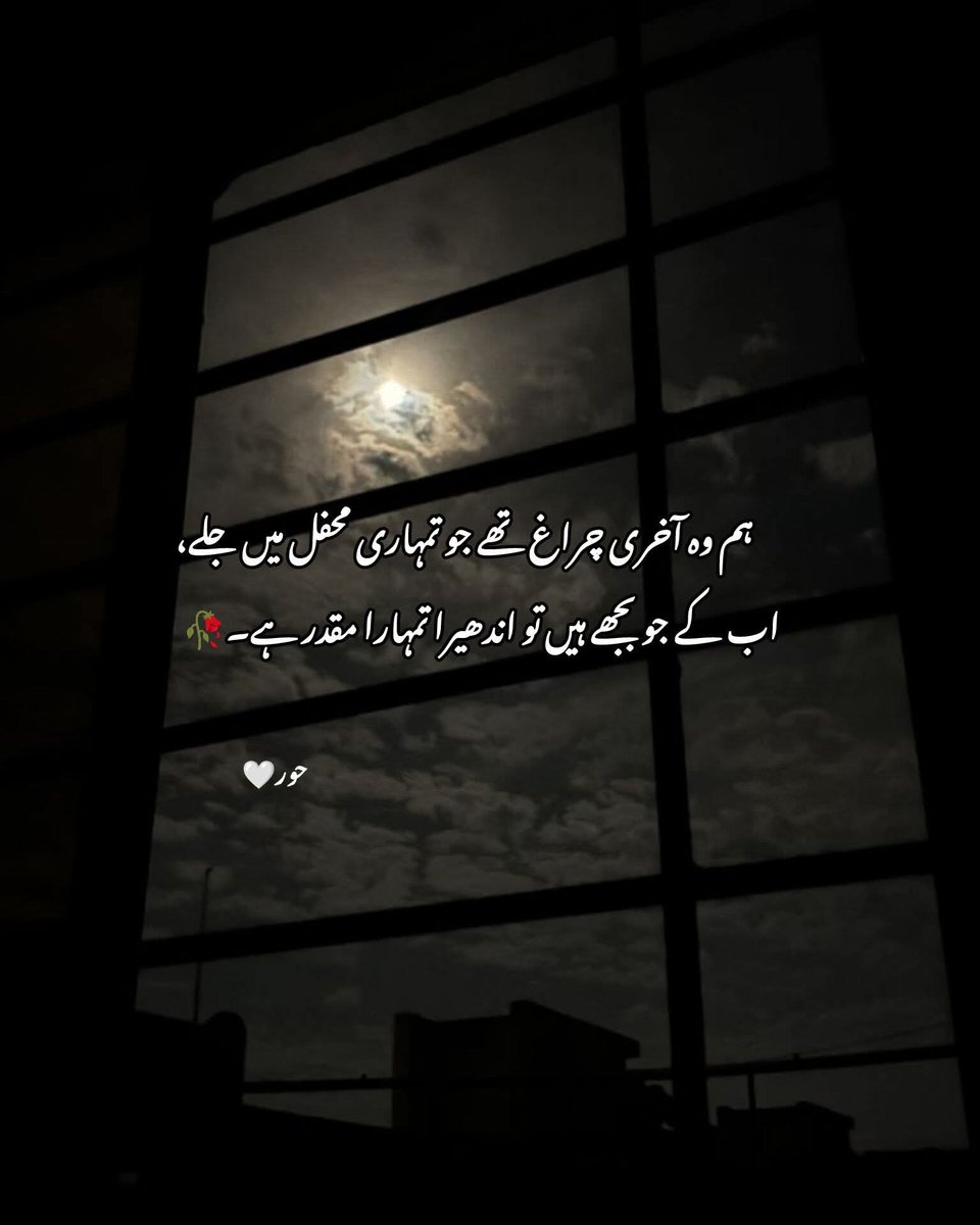 FAHAD MASOOD💙 tweet media