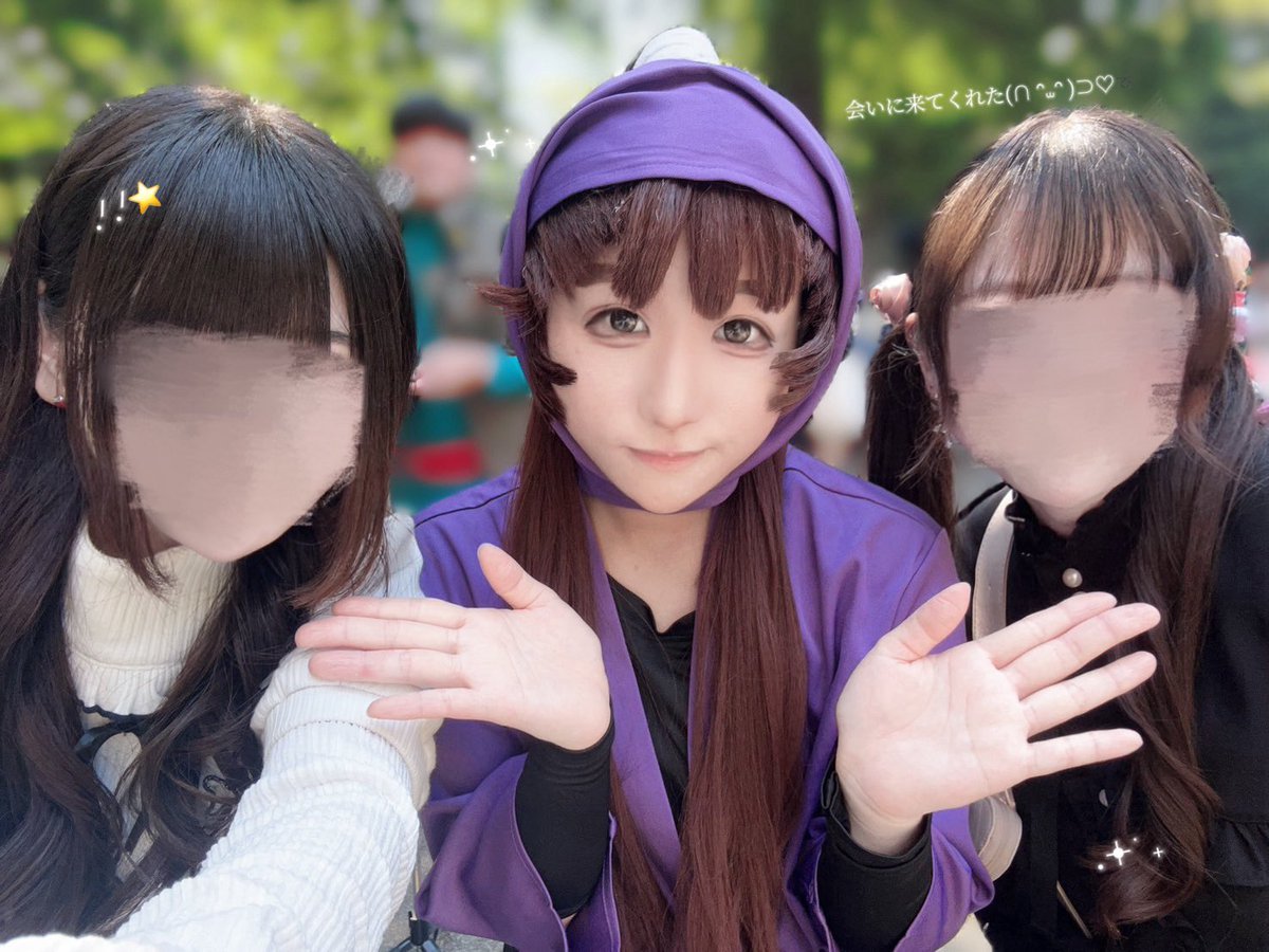 pptn_nz's tweet photo. こないだの池アコでね学校のお友達来てくれたの₍ᵔ ˲   ̫  ˱ ᵔ₎◞❤︎
自己肯定感めっちゃあげてくれるだいちゅきすぎふ（爆）美少女お友達ですん🥹💞✋🏻 https://t.co/HxpAbTii6X