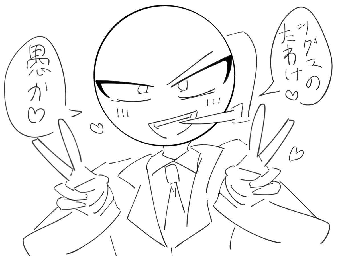 ぽりりりんご tweet media
