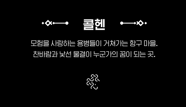 zzsmnm's tweet photo. 아니저메인하고싶다고요
시작부터이러시면곤란햐!!!!!!!!! 
<로딩에갇힌사람 https://t.co/V9EMI3o1I8