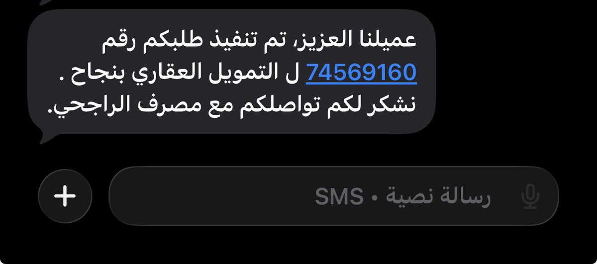 خالد tweet media