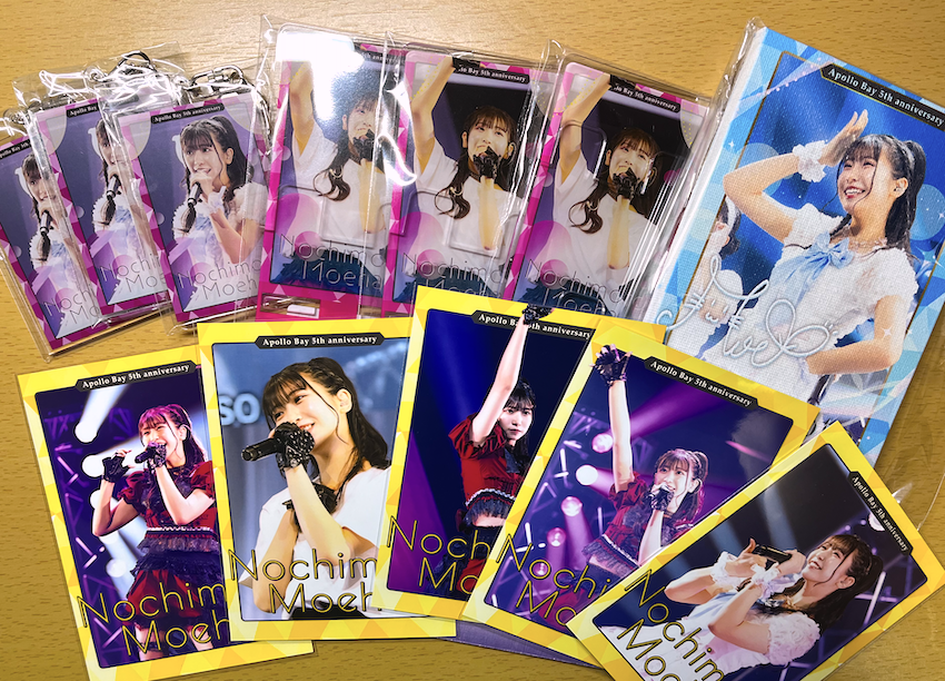 masaysa_mo's tweet photo. のっち💚💚💚💚
#デジリアトレカ Apollo Bay・5周年ライブ
グッズ届いたよ😍まじで最高に可愛すぎるって❣️❣️❣️
トレカ交換して、全部ゲットしたぜ😆
トレードしていただいた皆様、本当にありがとうございました😊
@Moeha_Nochimoto https://t.co/Z4hByioxgM