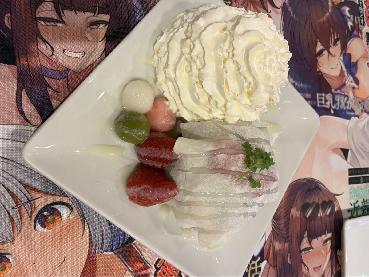 まさma (@masa_masakayo) / Posts / X
