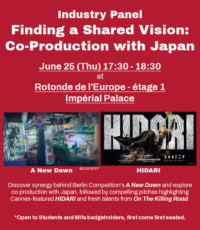 【TIFFCOM】Content Market in Tokyo tweet media