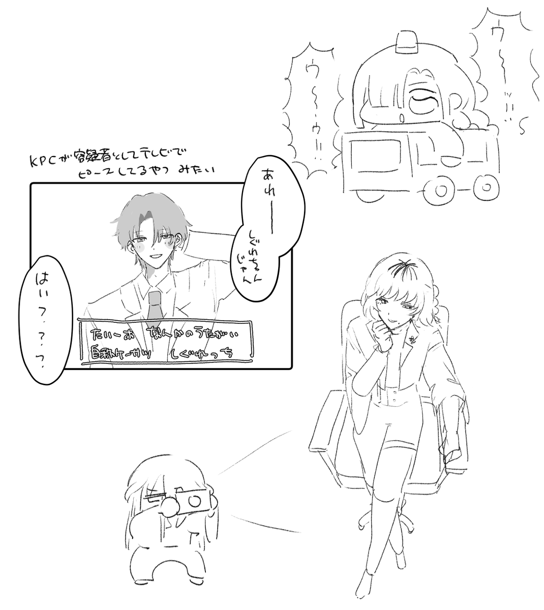 Udon_tabetAi625's tweet photo. https://t.co/MOnsBU8g1B