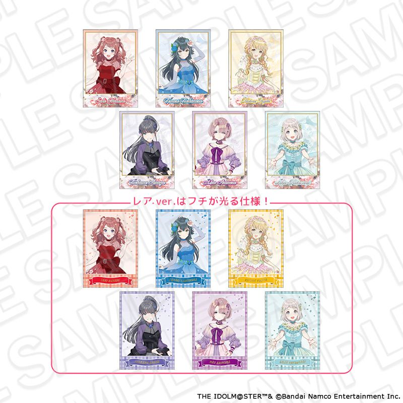 学園アイドルマスター （学マス） グッズ情報 (@gkmas_goods) / Posts / X