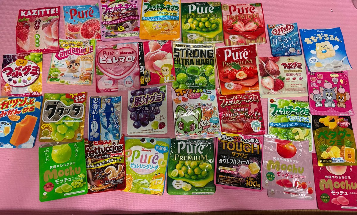 nd13_ih's tweet photo. オラの収集癖 今年食したグミパケ https://t.co/miWG37Jc1q
