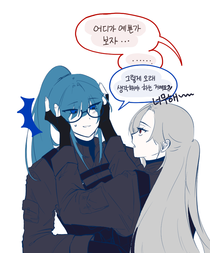 muiyaong's tweet photo. 그리고 너무너무살고싶어서 트레함 행복했던시절을그냥 연명하고싶어서
행복하기만하고싶었는데 어째서 이런 일이 벌어진거지 너무 구라같다진짜로 https://t.co/rH9GRAgM1T