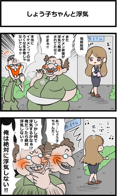 (1/1) 