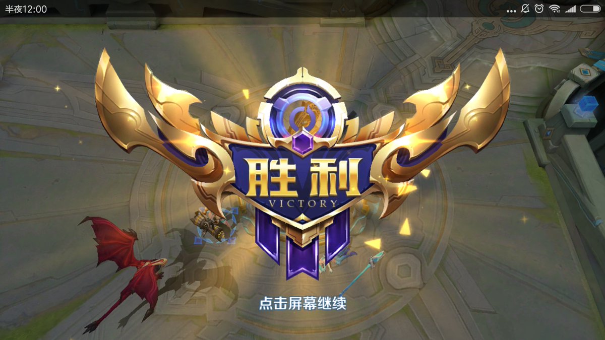 oraculo1632's tweet photo. Just wrapped a 20-min casual match in my favorite mobile game — no sweat, just pure fun! https://t.co/lmiAsRZ1rV