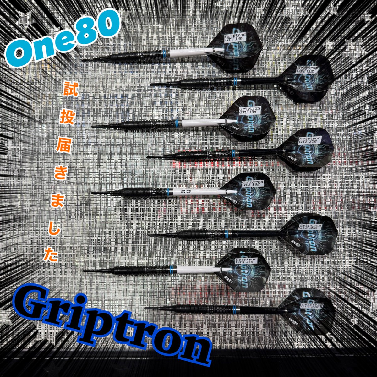 ONE80 DARTS ASIA【公式】 (@One80DartsAsia) / Posts / X