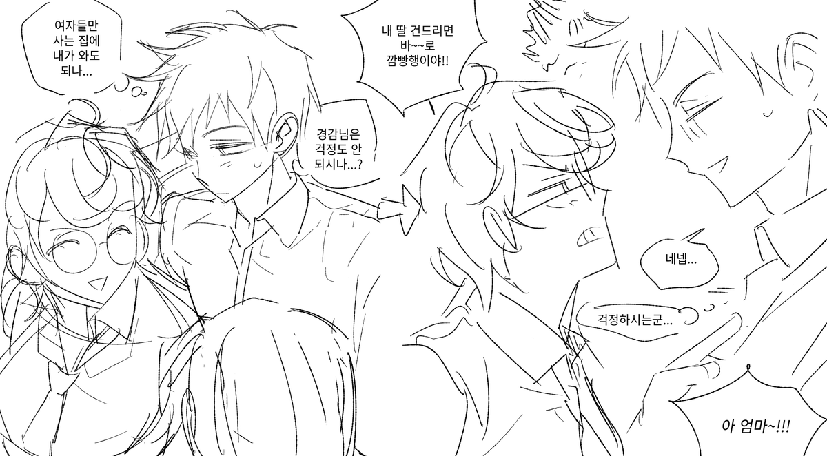 BS31860's tweet photo. 뮤단: 뇨타
권경감님 https://t.co/iWtI2YHI18