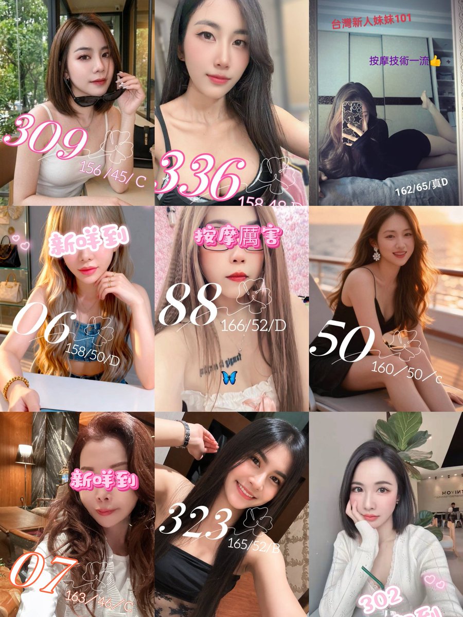 Spa_6668's tweet photo. 藍月亮養生會舘
❤️‍🔥咩報到❤️‍🔥
優質美女-專業美容師
熱情主動，互動極佳
🩷年輕嫩咩🩷
#新竹
#苗栗
#舒壓按摩
#獨立包廂
#舒適環境
#獨立衛浴 https://t.co/CUEUWomdqB