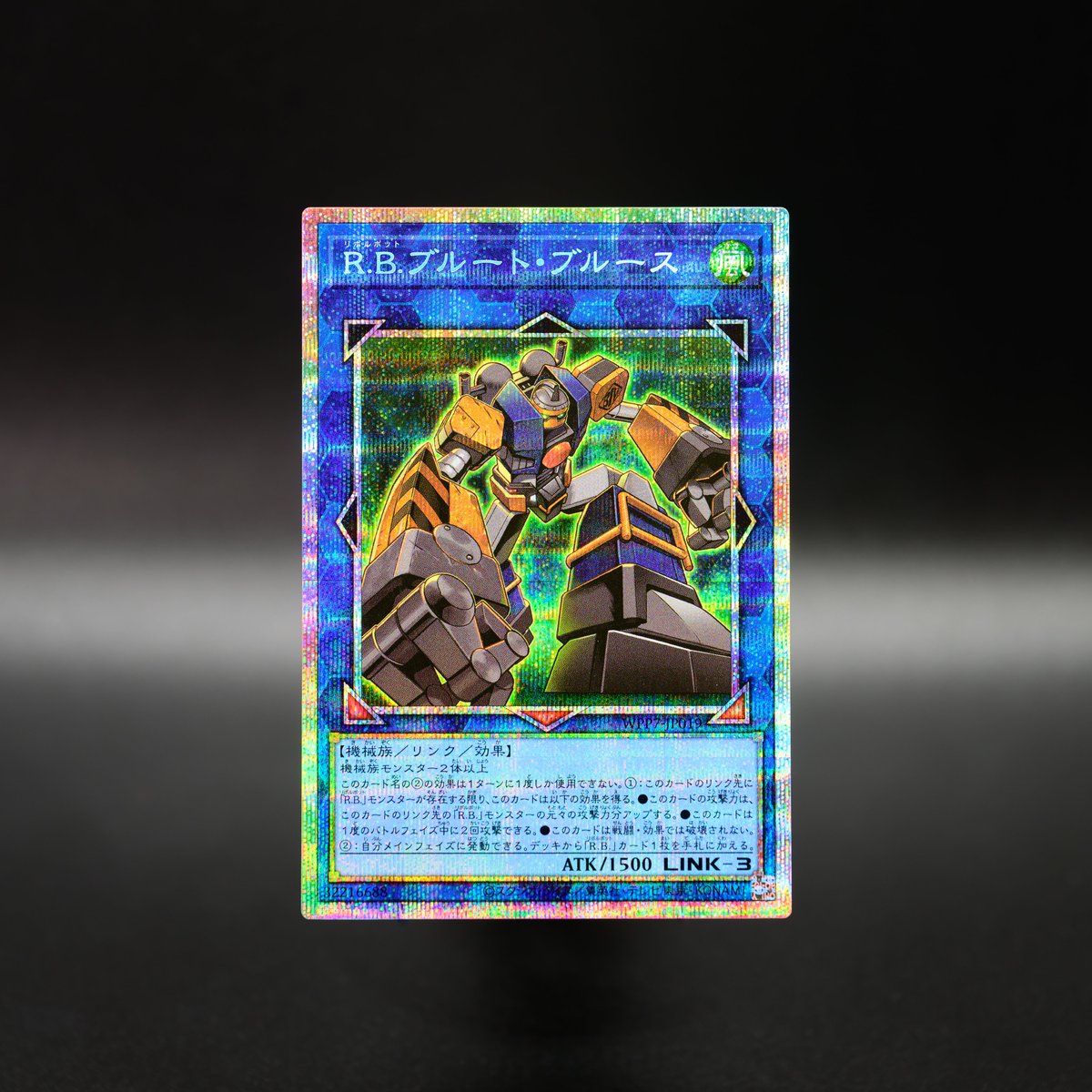 本日発売‼️ ⫘ 𝐖𝐎𝐑𝐋𝐃 𝐏𝐑𝐄𝐌𝐈𝐄𝐑𝐄 𝐏𝐀𝐂𝐊 𝟐𝟎𝟐𝟔