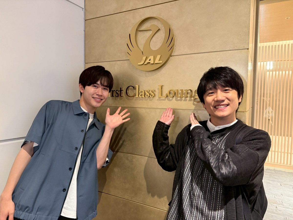 futtou_ntv's tweet photo. ✈️航空業界に取り憑かれた #風間俊介

MC #バナナマン #設楽統 が念願の初参戦😆
超弾丸でシンガポールへ✨
食べて撮って楽しみ尽くす！

新弟子 #鈴木福 とは
国際線ラウンジの新メニューを爆食！

#沸騰ワード10 ２時間SP🔥
明日２６日(金)よる７時〜 お楽しみに！

@shunsukekzm @Suzuki_Fuku_TE https://t.co/2fY3TdpJDT
