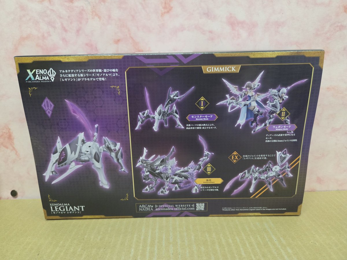 新製品❗ ただいま入荷しました❗