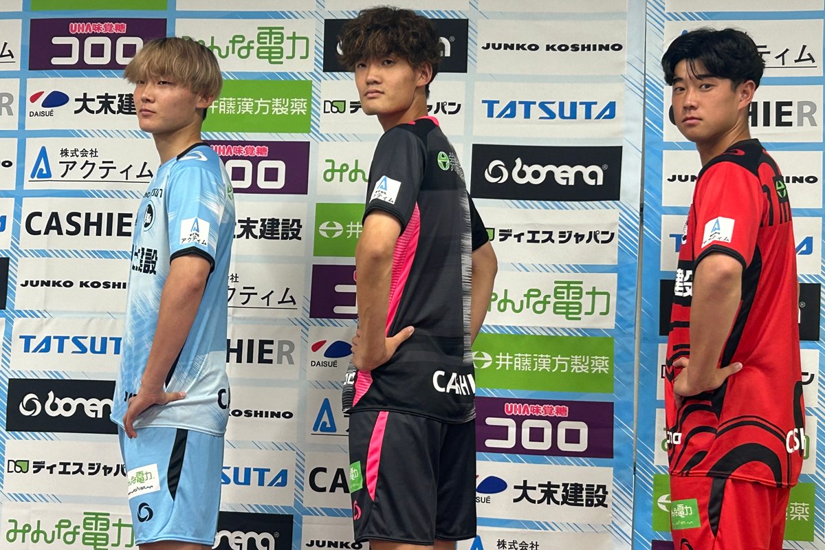 FCosakaOfficial's tweet photo. 【トップチーム】
2026/27シーズン公式戦ユニフォーム デザイン発表！

FC大阪 2026/27シーズンの公式戦ユニフォームデザインを発表❗️
2026/27シーズンも、日本を代表するデザイナーであるコシノジュンコ氏にデザインを依頼し制作いただきました。

詳細は⏬️
https://t.co/YJ0uCKs26W

#FC大阪 #fcosaka #J3 #鍛錬 #東大阪
