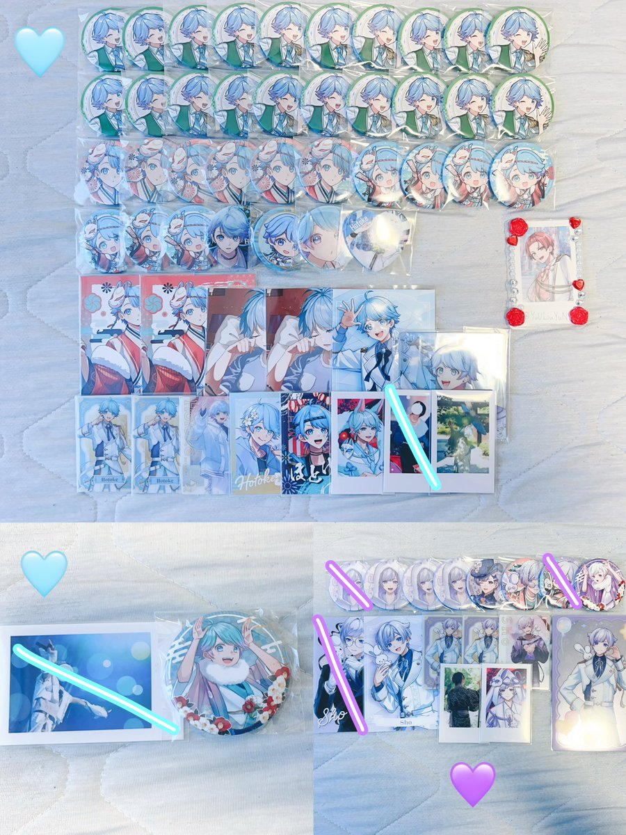 YuULiuYuN's tweet photo. 【いれいすグッズ交換 買取】

求￤買取or🐤様AIM&amp;RHYME関連全て
譲￤画像

🐤様は複数所持しているため、求めている物の提示をお願い致します。

✩3枚目のストア特典は無償可能
✩4枚目夏グッズは🐤様同種との交換優先

お気軽にお声掛けください。

 #いれいすグッズ交換 
 #いれいすグッズ買取 https://t.co/TJ38TM58Lc