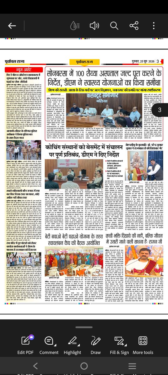 FanindraKumarM2's tweet photo. https://t.co/ujbehA7nIX