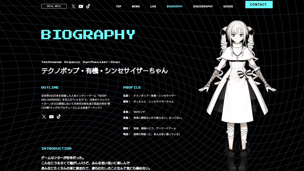 Synthesizerchan's tweet photo. サイトができた、見て。
https://t.co/Y1VPOTdfFr https://t.co/IjbBsIvdRq