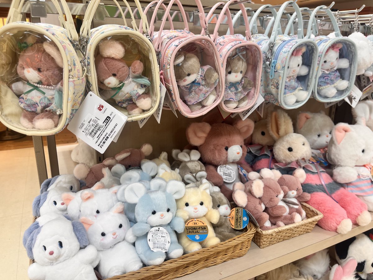 yoshitoku_plush's tweet photo. 【おしらせ】
2026年6月23日（火）〜7月21日（火）まで
そごう千葉店 6階 エスカレーター前特設会場にて
ポップアップイベント『ぬいMART』が開催中です꒰ᐡ• ‧̫ •ᐡ꒱

ちょっと懐かしいレトロなぬいぐるみからリアルなぬいぐるみまで、個性たっぷりの「ぬい」たちがそごう千葉店に大集合しております！ 
吉徳のぬいぐるみたちも素敵に展開していただいておりますので、ぜひお立ち寄りください🧸
#ぬいMART #そごう千葉店