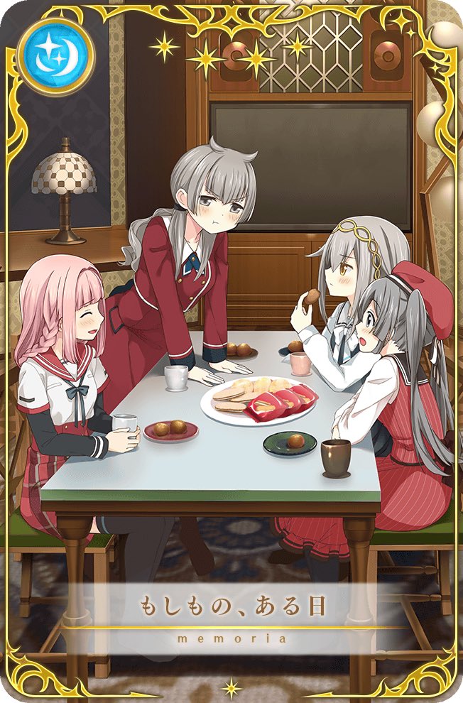TokimeDaily's tweet photo. Day 32 https://t.co/mAjtT1ZbWl