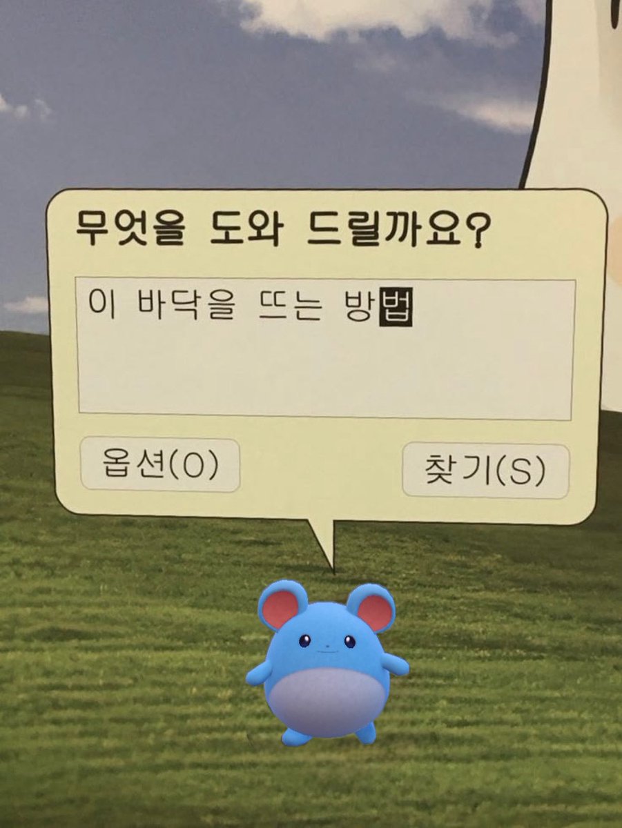 ishimilcery's tweet photo. https://t.co/Jrs5GZEnVf