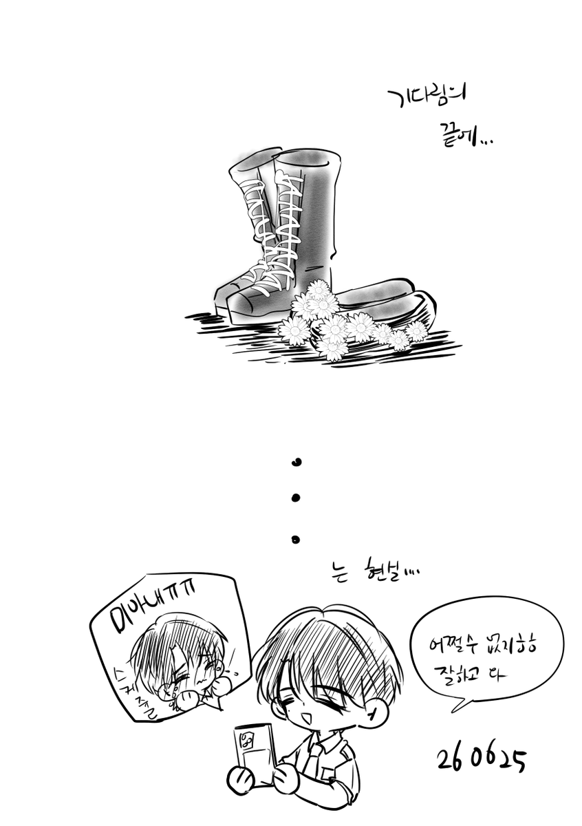 apapsxh99's tweet photo. svt / 윤홍 / :) https://t.co/mkgaR0ZeH4