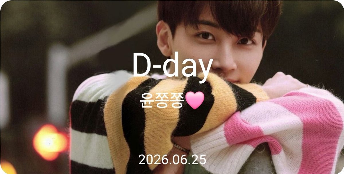 hAnniX_13's tweet photo. 드디어!!!! 
D-DAY!!!
정한아!! 전역축하해🎉
너무너무 보고싶었어🩷
곧보자!!! 언능만나자고!! https://t.co/th7Alw7MTy